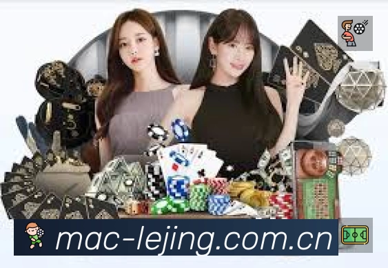 乐竞体育官网登录