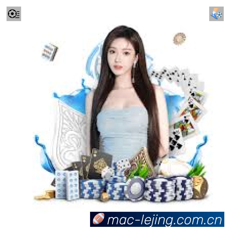 扫码下载乐竞体育官网登录官方App