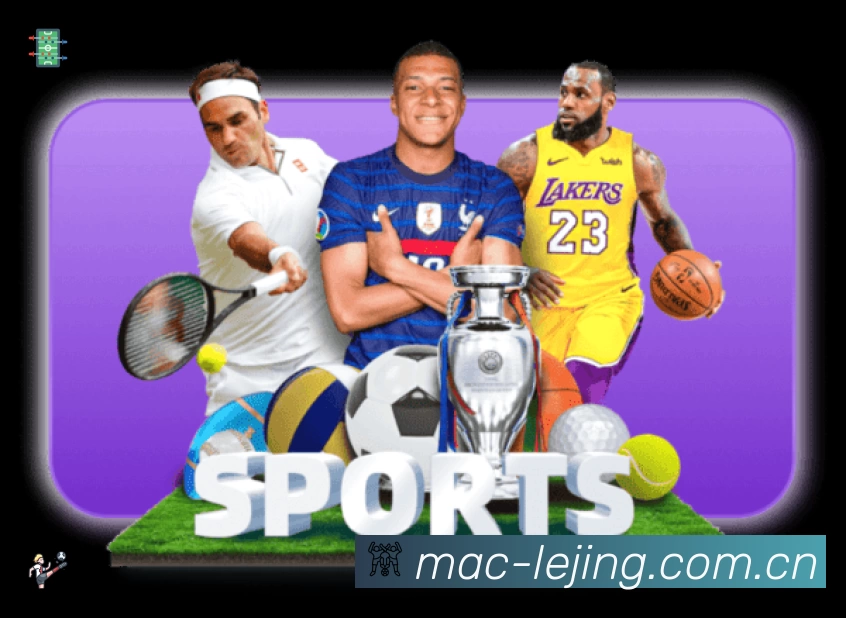 乐竞体育官网登录 Sports 官方视觉图